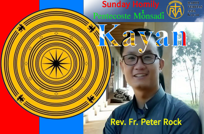 Sunday Homily for Pentecost Sunday (A)