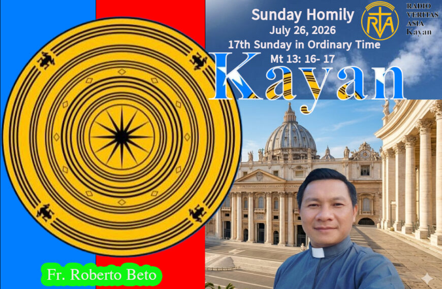 Sunday Homily, 17th Sunday in Ordinary Time, July 26, 2026