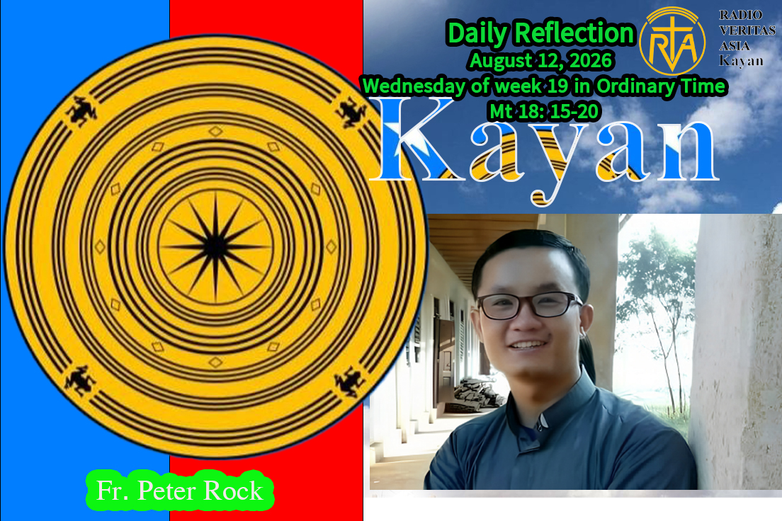 Daily Reflection For August 12, 2026